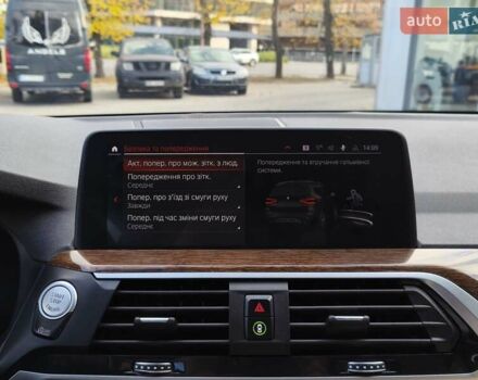 Чорний БМВ Х3, об'ємом двигуна 2 л та пробігом 82 тис. км за 32700 $, фото 35 на Automoto.ua