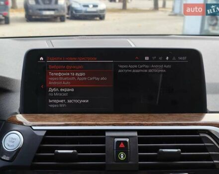 Чорний БМВ Х3, об'ємом двигуна 2 л та пробігом 82 тис. км за 32700 $, фото 33 на Automoto.ua