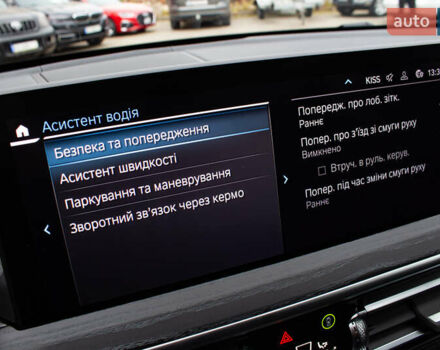 Черный БМВ Х3, объемом двигателя 3 л и пробегом 8 тыс. км за 52800 $, фото 82 на Automoto.ua