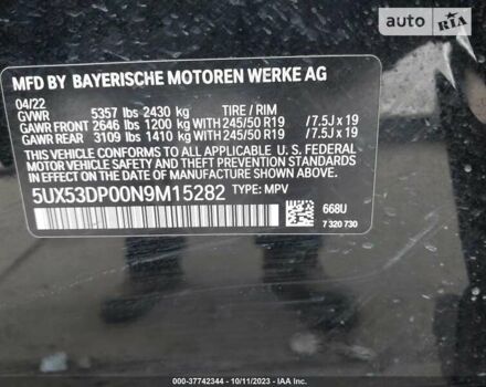 Чорний БМВ Х3, об'ємом двигуна 2 л та пробігом 26 тис. км за 33500 $, фото 10 на Automoto.ua