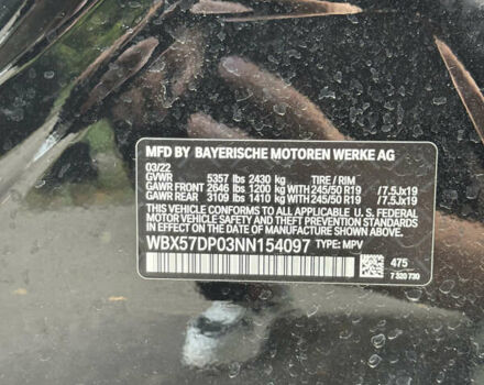 Черный БМВ Х3, объемом двигателя 2 л и пробегом 17 тыс. км за 43900 $, фото 12 на Automoto.ua