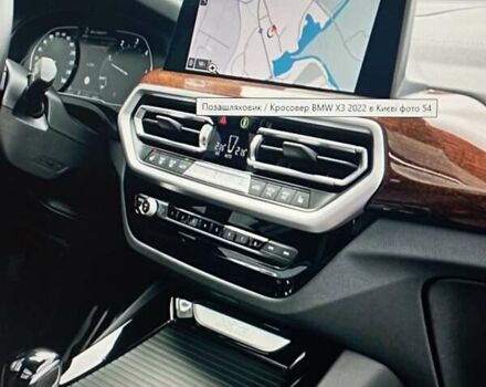 Чорний БМВ Х3, об'ємом двигуна 2 л та пробігом 20 тис. км за 54500 $, фото 8 на Automoto.ua