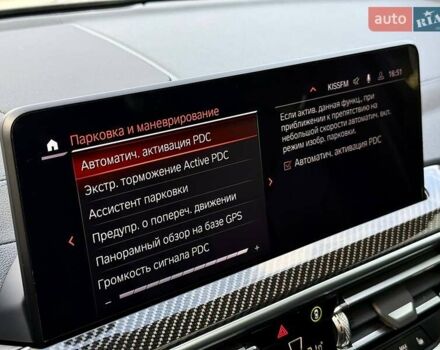 Чорний БМВ Х3, об'ємом двигуна 2.99 л та пробігом 13 тис. км за 69500 $, фото 46 на Automoto.ua