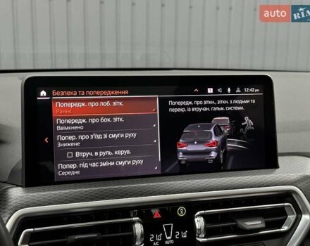 Чорний БМВ Х3, об'ємом двигуна 2 л та пробігом 53 тис. км за 48900 $, фото 58 на Automoto.ua