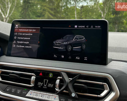 Черный БМВ Х3, объемом двигателя 2 л и пробегом 27 тыс. км за 54950 $, фото 17 на Automoto.ua