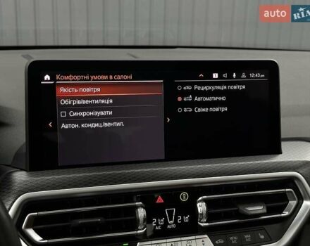 Чорний БМВ Х3, об'ємом двигуна 2 л та пробігом 53 тис. км за 48900 $, фото 71 на Automoto.ua