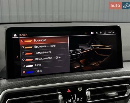 Чорний БМВ Х3, об'ємом двигуна 2 л та пробігом 53 тис. км за 48900 $, фото 69 на Automoto.ua