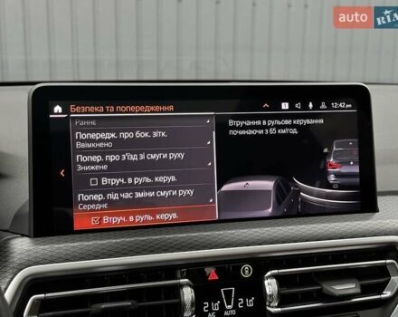 Чорний БМВ Х3, об'ємом двигуна 2 л та пробігом 53 тис. км за 48900 $, фото 59 на Automoto.ua