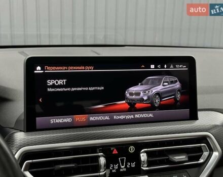 Чорний БМВ Х3, об'ємом двигуна 2 л та пробігом 53 тис. км за 48900 $, фото 57 на Automoto.ua