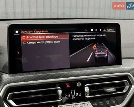 Чорний БМВ Х3, об'ємом двигуна 2 л та пробігом 53 тис. км за 48900 $, фото 62 на Automoto.ua