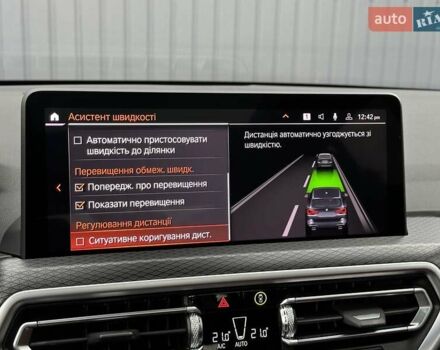 Чорний БМВ Х3, об'ємом двигуна 2 л та пробігом 53 тис. км за 48900 $, фото 61 на Automoto.ua