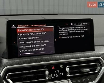 Чорний БМВ Х3, об'ємом двигуна 2 л та пробігом 53 тис. км за 48900 $, фото 65 на Automoto.ua