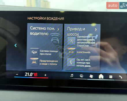 Черный БМВ Х3, объемом двигателя 2 л и пробегом 4 тыс. км за 82500 $, фото 26 на Automoto.ua