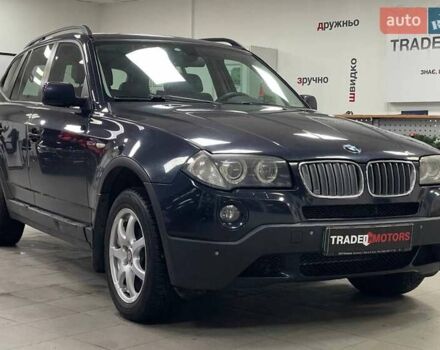 Черный БМВ Х3, объемом двигателя 3 л и пробегом 292 тыс. км за 8990 $, фото 1 на Automoto.ua