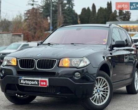 Черный БМВ Х3, объемом двигателя 2 л и пробегом 290 тыс. км за 8430 $, фото 1 на Automoto.ua