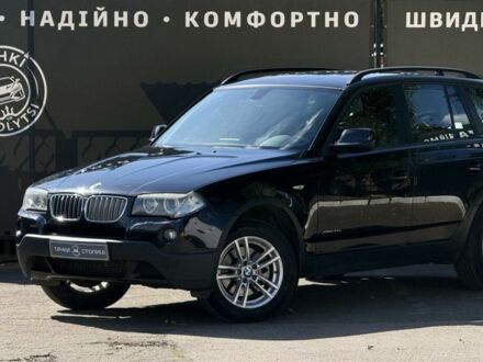 Чорний БМВ Х3, об'ємом двигуна 2 л та пробігом 180 тис. км за 10500 $, фото 1 на Automoto.ua