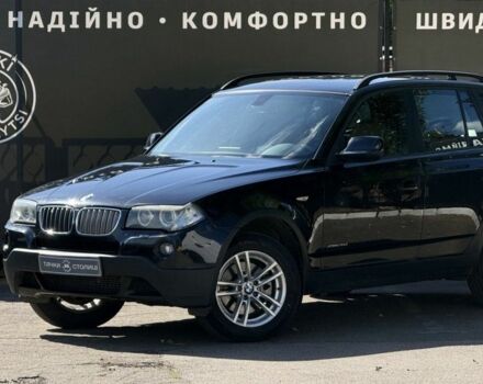 Черный БМВ Х3, объемом двигателя 2 л и пробегом 180 тыс. км за 10500 $, фото 1 на Automoto.ua