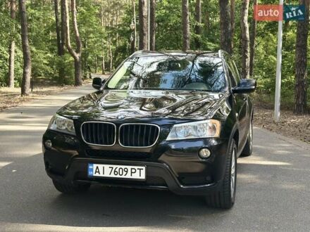 БМВ Х3 2012 в Киеве на Automoto.ua Черный БМВ Х3, объемом двигателя 2 л и пробегом 251 тыс. км за 11000 $, фото 1 на Automoto.ua