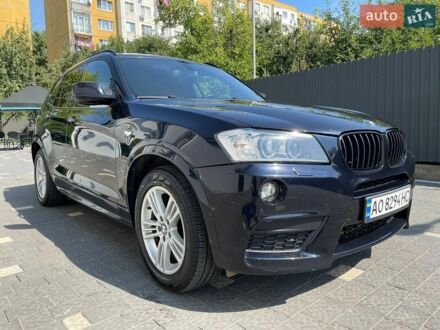 Черный БМВ Х3, объемом двигателя 2 л и пробегом 255 тыс. км за 13900 $, фото 1 на Automoto.ua