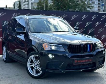 Чорний БМВ Х3, об'ємом двигуна 2 л та пробігом 293 тис. км за 12600 $, фото 1 на Automoto.ua