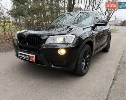 Чорний БМВ Х3, об'ємом двигуна 2 л та пробігом 270 тис. км за 18990 $, фото 1 на Automoto.ua