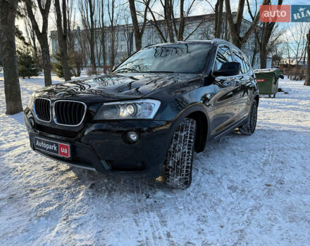 Черный БМВ Х3, объемом двигателя 2 л и пробегом 140 тыс. км за 15490 $, фото 1 на Automoto.ua