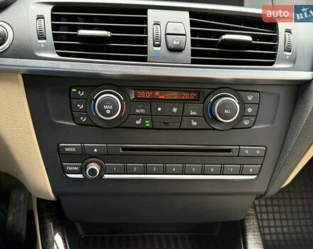 Коричневый БМВ Х3, объемом двигателя 2 л и пробегом 301 тыс. км за 10700 $, фото 49 на Automoto.ua