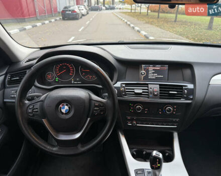 БМВ Х3 2011 у Києві на Automoto.ua Коричневий БМВ Х3, об'ємом двигуна 2 л та пробігом 230 тис. км за 15400 $, фото 29 на Automoto.ua