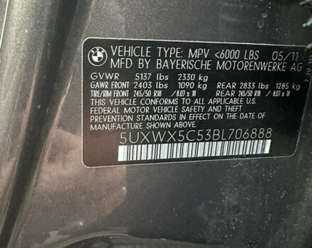 БМВ Х3 2011 у Стрые на Automoto.ua Коричневий БМВ Х3, об'ємом двигуна 3 л та пробігом 301 тис. км за 10990 $, фото 16 на Automoto.ua