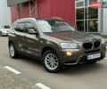 БМВ Х3 2011 у Києві на Automoto.ua Коричневий БМВ Х3, об'ємом двигуна 2 л та пробігом 230 тис. км за 15400 $, фото 1 на Automoto.ua