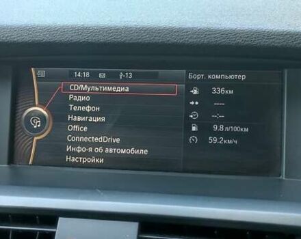 Коричневий БМВ Х3, об'ємом двигуна 2 л та пробігом 250 тис. км за 16500 $, фото 24 на Automoto.ua