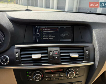 Коричневый БМВ Х3, объемом двигателя 2 л и пробегом 188 тыс. км за 11999 $, фото 20 на Automoto.ua