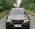 Коричневый БМВ Х3, объемом двигателя 2 л и пробегом 170 тыс. км за 14300 $, фото 4 на Automoto.ua