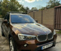 БМВ Х3 2016 в Днепре (Днепропетровске) на Automoto.ua Коричневый БМВ Х3, объемом двигателя 1.99 л и пробегом 86 тыс. км за 23000 $, фото 1 на Automoto.ua