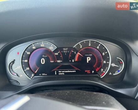 Коричневий БМВ Х3, об'ємом двигуна 2 л та пробігом 109 тис. км за 31500 $, фото 34 на Automoto.ua