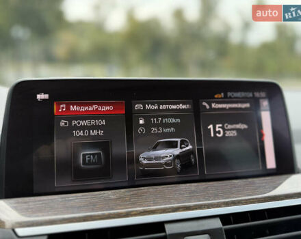 Коричневий БМВ Х3, об'ємом двигуна 2 л та пробігом 73 тис. км за 28500 $, фото 23 на Automoto.ua