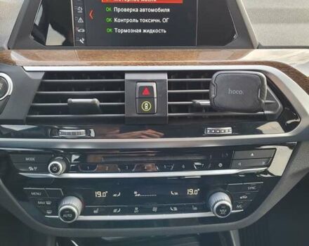 Коричневий БМВ Х3, об'ємом двигуна 2 л та пробігом 137 тис. км за 33800 $, фото 15 на Automoto.ua