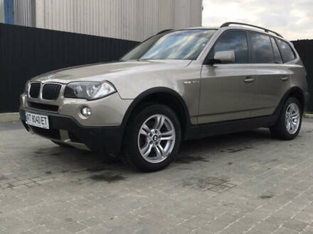 БМВ Х3 2007 в Ивано-Франковске на Automoto.ua Коричневый БМВ Х3, объемом двигателя 2 л и пробегом 203 тыс. км за 11600 $, фото 1 на Automoto.ua