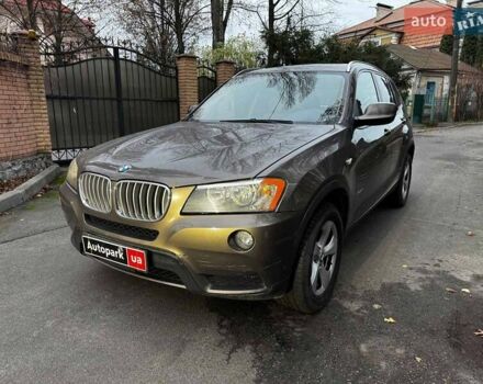 Коричневый БМВ Х3, объемом двигателя 3 л и пробегом 260 тыс. км за 13490 $, фото 1 на Automoto.ua
