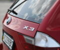 Красный БМВ Х3, объемом двигателя 2 л и пробегом 300 тыс. км за 8000 $, фото 6 на Automoto.ua