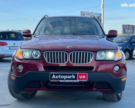 Червоний БМВ Х3, об'ємом двигуна 3 л та пробігом 237 тис. км за 11390 $, фото 11 на Automoto.ua
