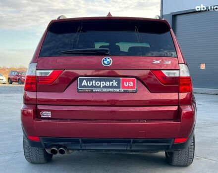 Червоний БМВ Х3, об'ємом двигуна 3 л та пробігом 237 тис. км за 11390 $, фото 5 на Automoto.ua