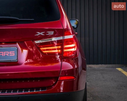 Красный БМВ Х3, объемом двигателя 3 л и пробегом 137 тыс. км за 14500 $, фото 14 на Automoto.ua