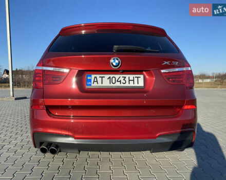 Красный БМВ Х3, объемом двигателя 2 л и пробегом 265 тыс. км за 13600 $, фото 7 на Automoto.ua