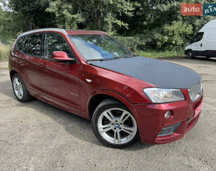 Красный БМВ Х3, объемом двигателя 2 л и пробегом 199 тыс. км за 8900 $, фото 10 на Automoto.ua