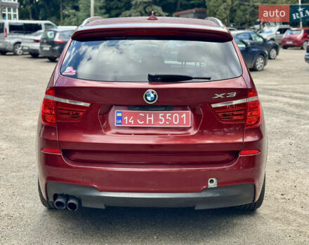 Красный БМВ Х3, объемом двигателя 2 л и пробегом 199 тыс. км за 8900 $, фото 5 на Automoto.ua