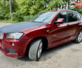 Красный БМВ Х3, объемом двигателя 2 л и пробегом 199 тыс. км за 8900 $, фото 1 на Automoto.ua