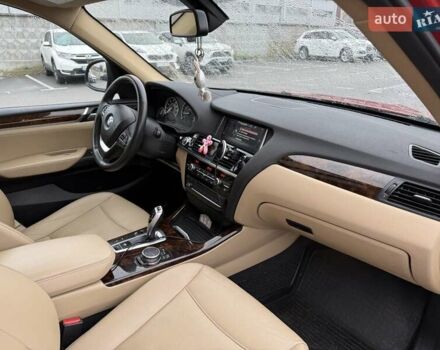 Красный БМВ Х3, объемом двигателя 2 л и пробегом 130 тыс. км за 17000 $, фото 7 на Automoto.ua