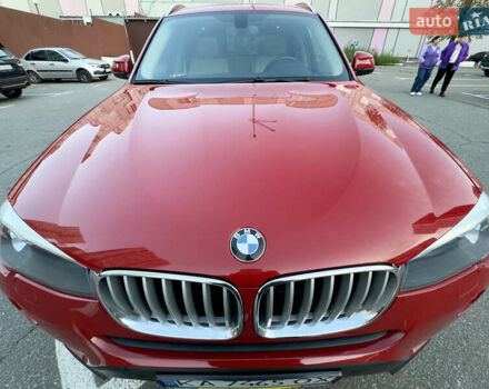 Красный БМВ Х3, объемом двигателя 2 л и пробегом 64 тыс. км за 17499 $, фото 33 на Automoto.ua
