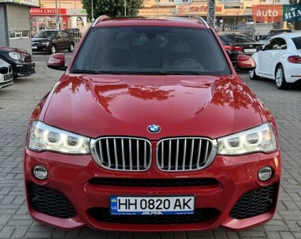 Красный БМВ Х3, объемом двигателя 2 л и пробегом 122 тыс. км за 22900 $, фото 19 на Automoto.ua
